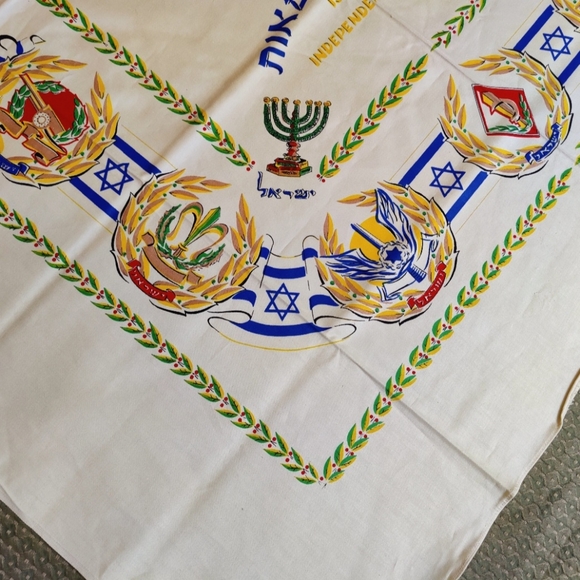 Tablecloth Israel Independence Day & IDF Insignia Emblem of the state of Israel - Picture 10 of 11